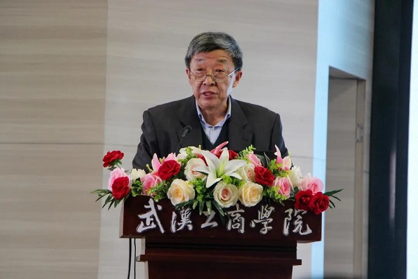武汉工商学院自考本科