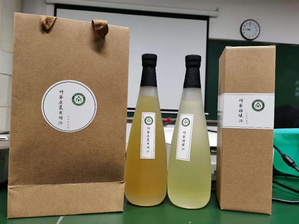 武汉工商学院饮品